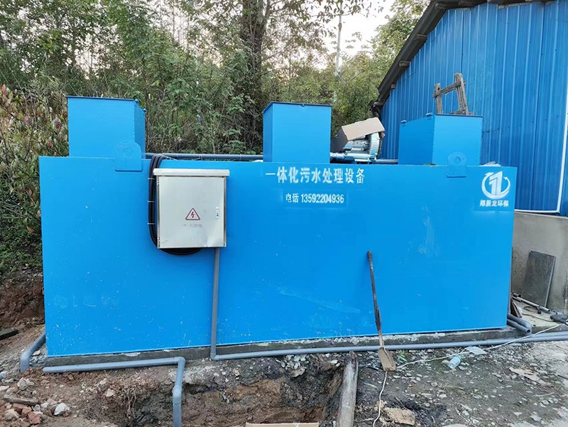 一體化汙水處理（lǐ）設備3.jpg