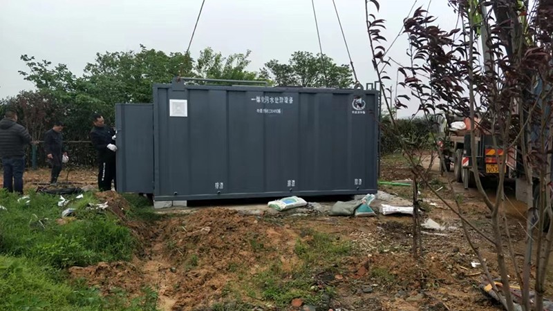 集裝（zhuāng）箱式一體化汙水處理設備施工現場.jpg
