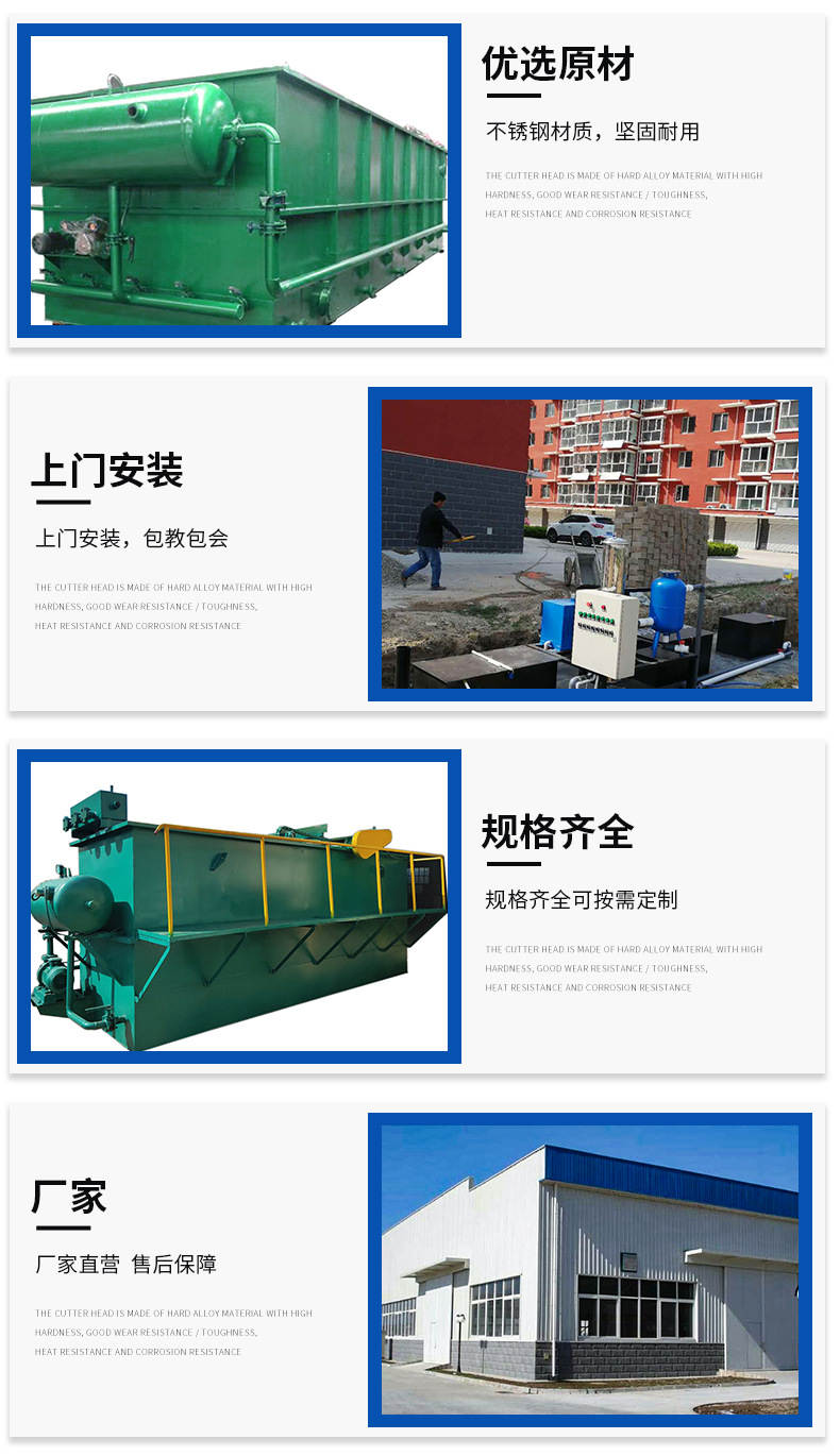 詳（xiáng）情-79.jpg