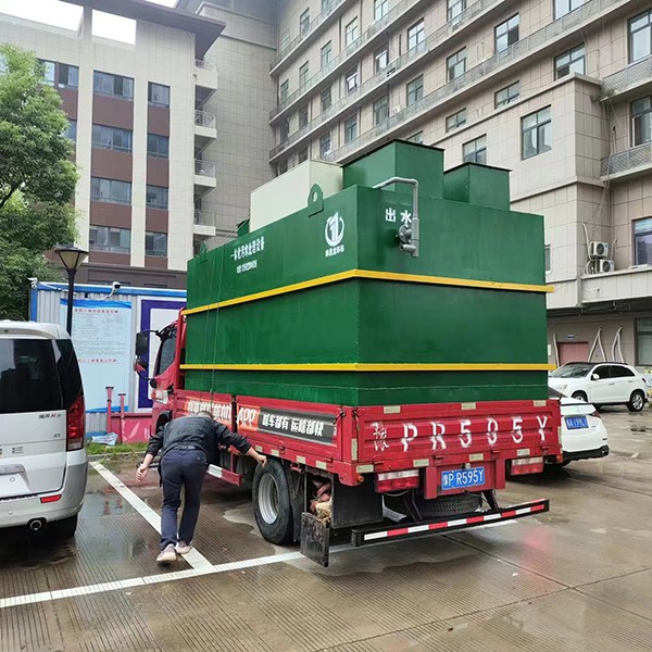 小區汙水一體化汙（wū）水處理設備.jpg